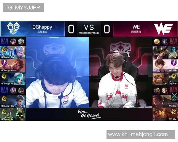 S15LOL赛事中WE战队实力飙升王者荣耀表现令人瞩目