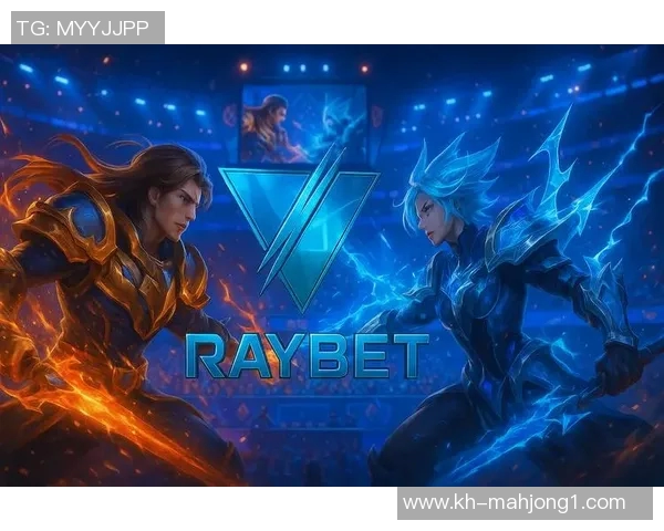 2026电竞新闻DOTA2战术WE的整体压制体系解析与实战应用探讨