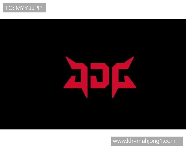 2026电竞新闻深入分析JDG战队在DOTA2比赛中的经验教训与战术策略探讨